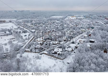 Kurkino Nature Park - Moscow, Russia