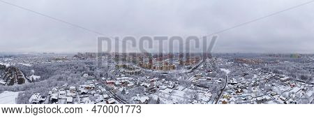 Kurkino Nature Park - Moscow, Russia