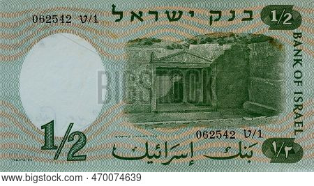 Vintage (1958) Currency Of Israel: Half Lira Woman Soldier Bank Of Israel Second Issue Back Side