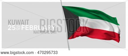 Kuwait Happy National Day Greeting Card, Banner With Template Text Vector Illustration. Kuwaiti Memo
