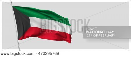 Kuwait Happy National Day Greeting Card, Banner Vector Illustration. Kuwaiti Holiday 25th Of Februar