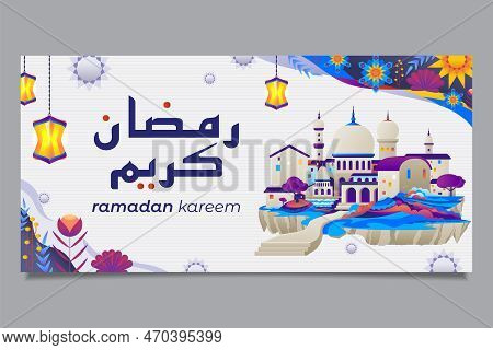 Ramadan Kareem Horizontal Banner With 3d Arabesque Stars, Lantern And Flowers. Arabic Translation, G