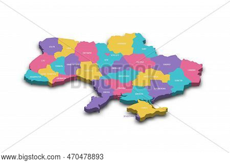 Ukraine Political Map Of Administrative Divisions - Regions, Two Cities With Special Status Of Kyiv 