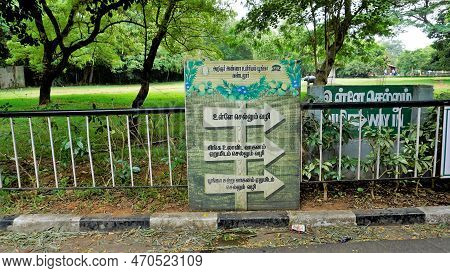 Vandalur,tamilnadu,india-october 04 2022: Tamil Sign Board With Arignar Anna Zoological Park, Aazp. 