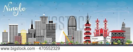 Ningbo China City Skyline With Color Buildings And Blue Sky. Vector Illustration. Business Travel An