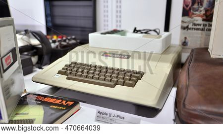Warsaw, Poland. 10 February 2023. Inside The Apple Museum. Apple Ii J - Plus Computer.
