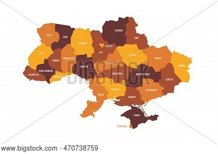 Ukraine Political Map Of Administrative Divisions - Regions, Two Cities With Special Status Of Kyiv 