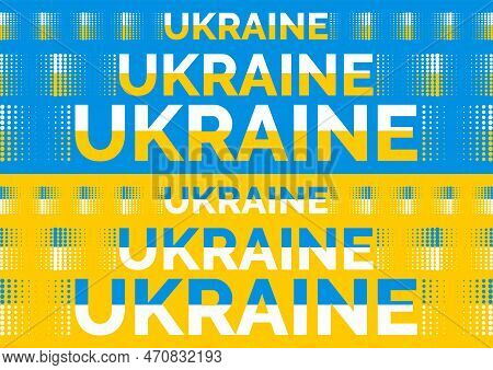 Ukrainian Flag With Words 
