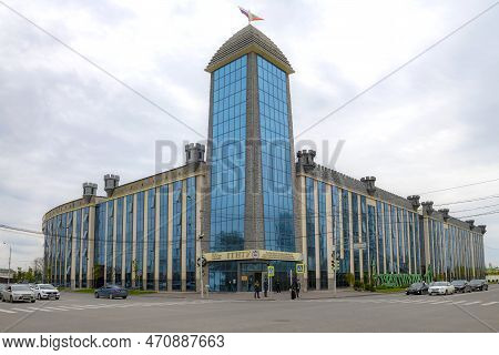 Grozny, Russia - September 29, 2021: The Building Of The Grozny State Oil Technical University Named