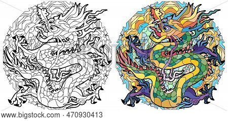Dragon Zentangle Styled On Mandala For Coloring, For T-shirt Design, Tattoo And Other Decorations. C