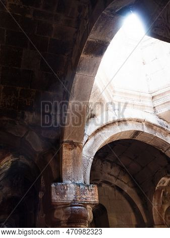 Goshavank, Nor Getik Is An Armenian Medieval Monastic Complex Of The Xii-xiii Centuries In The Villa