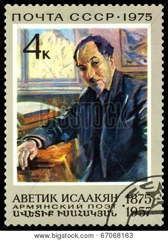 Vintage Postage Stamp. Armenian Poet Avetik Isaakyan.