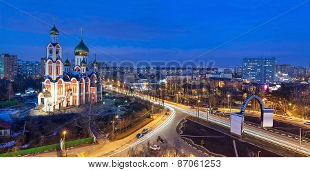 Church Of St. George The Victorious, Odintsovo