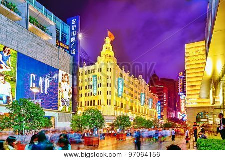 Shanghai, China - May 23, 2015:beautiful View Of Shanghai Street Nanjing Lu. Shanghai Street Nanjing