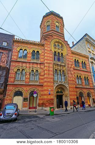 Holy Trinity Greek Orthodox Church In Vienna