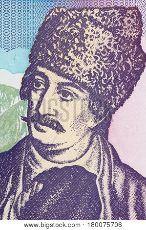 Avram Iancu portrait from Romanian money - Lei