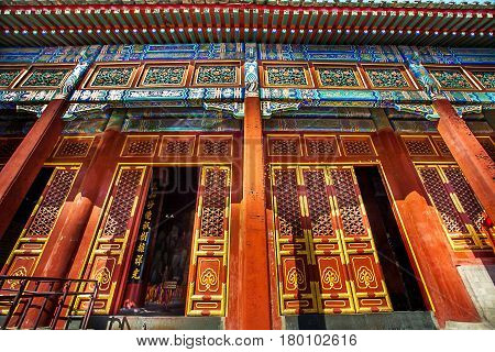 Building in the Beihai Park in Beijing China Asia