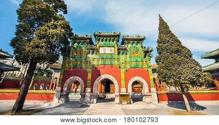 Building in the Beihai Park in Beijing China Asia