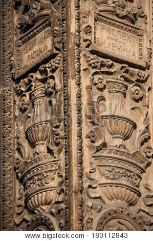 Old architectural symbols on the buildings of the USSR