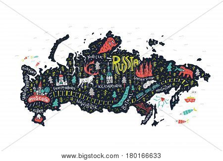 Travel series - cartoon map of Russia. Main sights and tourist attractions.
