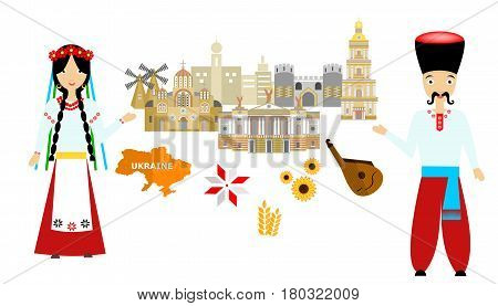 set in the style of a flat design on the theme of ukraine.