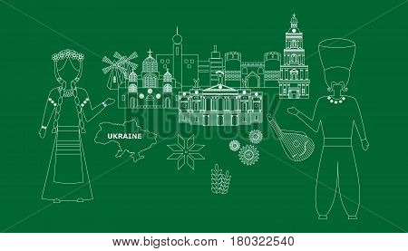 set in the style of a flat design on the theme of ukraine.