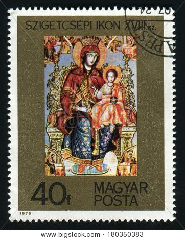 HUNGARY - CIRCA 1975: The postal stamp printed in HUNGARY shows image of the Szigetcsep Icon, irca 1975