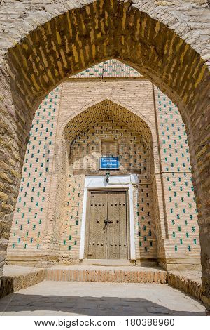 Entrance To Mazari Sherif Madrassa, Khiva