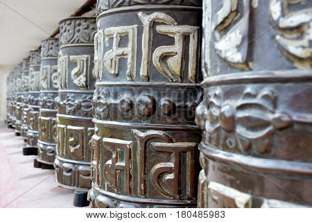 Prayer Wheels Near Swayambhunath Temple, Kathmandu, Nepal