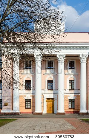 GOMEL BELARUS - APRIL 3 2017: Building of State Security Committee of Gomel region Bileckogo Street 1 Gomel Belarus