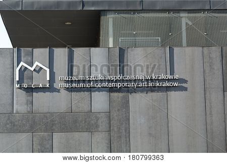 CRACOW POLAND - FEB 14 2016: Mocak - museum of contemporary art in Krakow Poland.