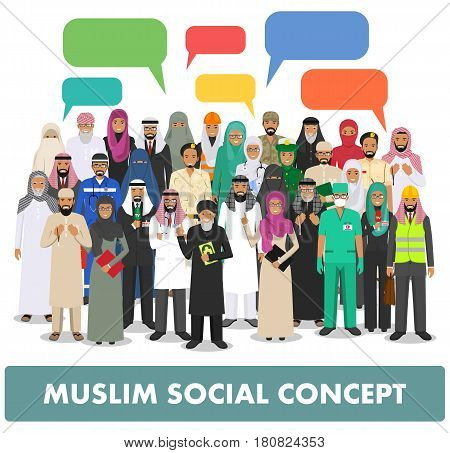 Arab man and woman different professions standing together and speech bubble on white background in flat style. Flat design people characters. Social concept. Muslim concept.
