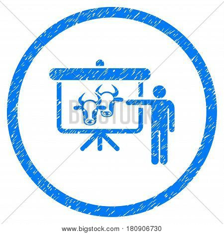 Cattle Public Report grainy textured icon inside circle for overlay watermark stamps. Flat symbol with dirty texture. Circled vector blue rubber seal stamp with grunge design.