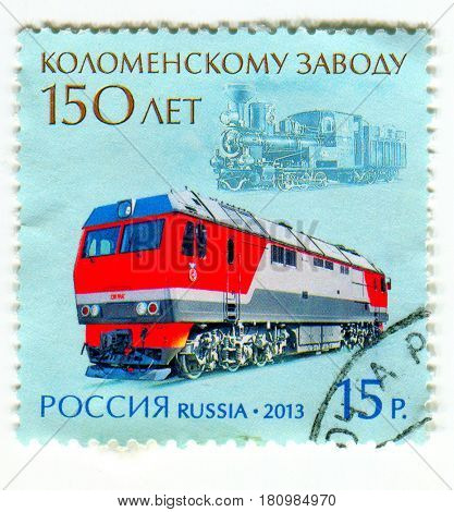 GOMEL, BELARUS, APRIL 7, 2017. Stamp printed in Russia shows image of  The Kolomna Locomotive Works (Kolomensky Zavod) is a major producer of railroad locomotives in Russia, circa 2013.