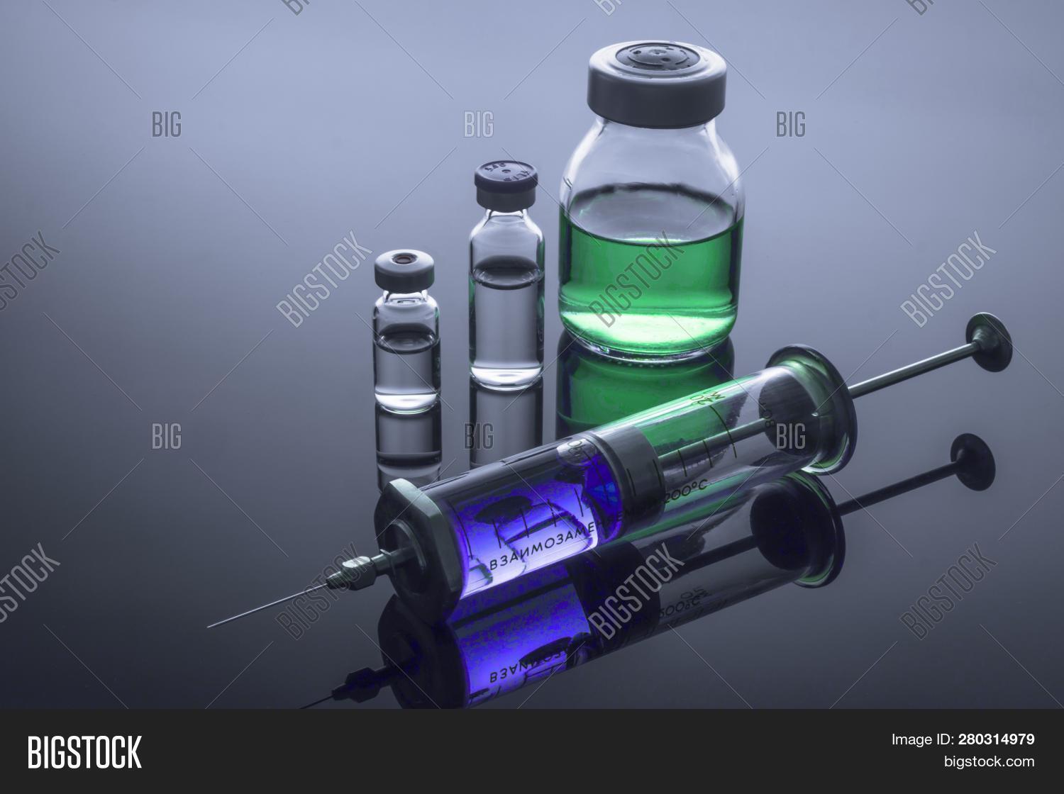 Vintage Syringe Vials Image & Photo (Free Trial) Bigstock