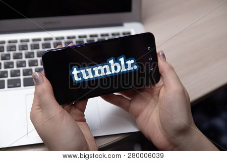 Tula, Russia - November 28, 2018:tumblr Logo Displayed On