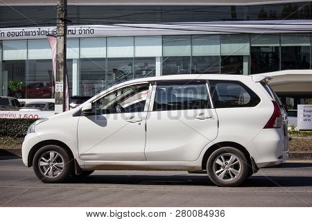 Private Toyota Avanza Car.