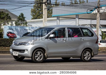 Private Toyota Avanza Car.