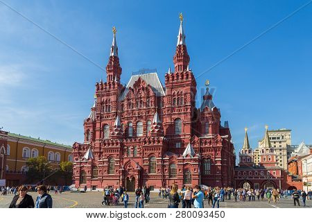 Moscow, Russia- 20 September 2014: View Of The Building State Historical Museum On The Red Square. I