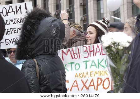 Rusko, Moskva - Prosinec 24: 120 tisíc demonstrantů se v akademik Sacharov vyhlídky T