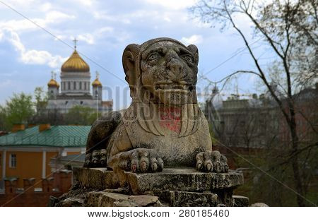 Stone Lion On The Observation Deck In The Alexander Garden. Moscow. Russia.