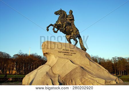 Saint-petersburg. Bronze Horseman. The Main Symbols Of The City.