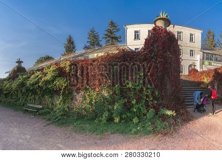 Autumn In Sofiyivka Park In Uman, Ukraine