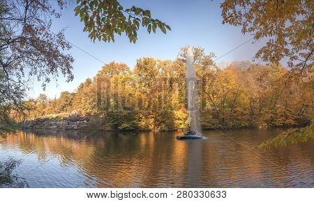 Autumn In Sofiyivka Park In Uman, Ukraine