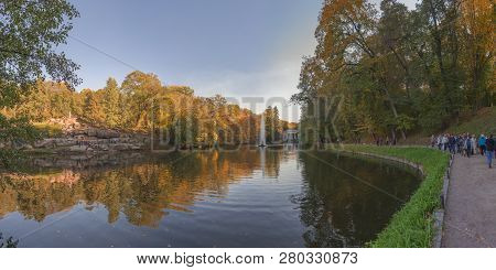 Autumn In Sofiyivka Park In Uman, Ukraine