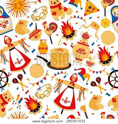 Shrovetide Or Maslenitsa. Russian Inscription Maslenitsa Wide Wide Maslenitsa Seamless Pattern. Grea