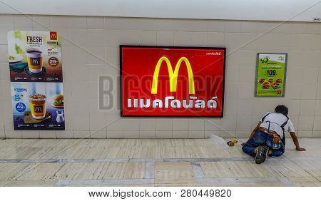 Bangkok, Thailand - Dec 24, 2018. Mcdonald Fastfood Restaurant At Mbk Mall In Bangkok, Thailand. Mcd