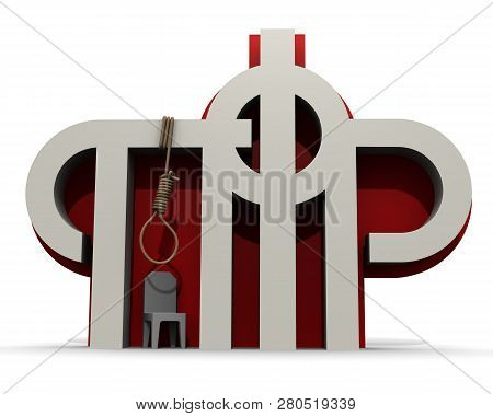 As Pensioners See The Reform Of The Pension Fund Of The Russian Federation. Abbreviation Of The Pens
