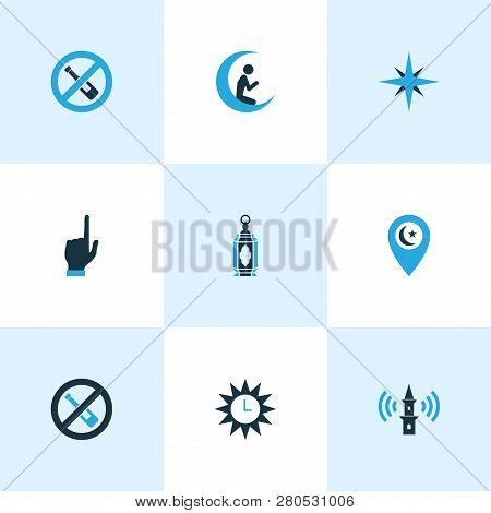 Religion Icons Colored Set With Adhaan, Qiblah, God And Other Decorate Elements. Isolated Vector Ill