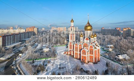 Odintsovo, Moscow Oblast, Russia. Aerial Cityscape With Temple Of St. George In Winter